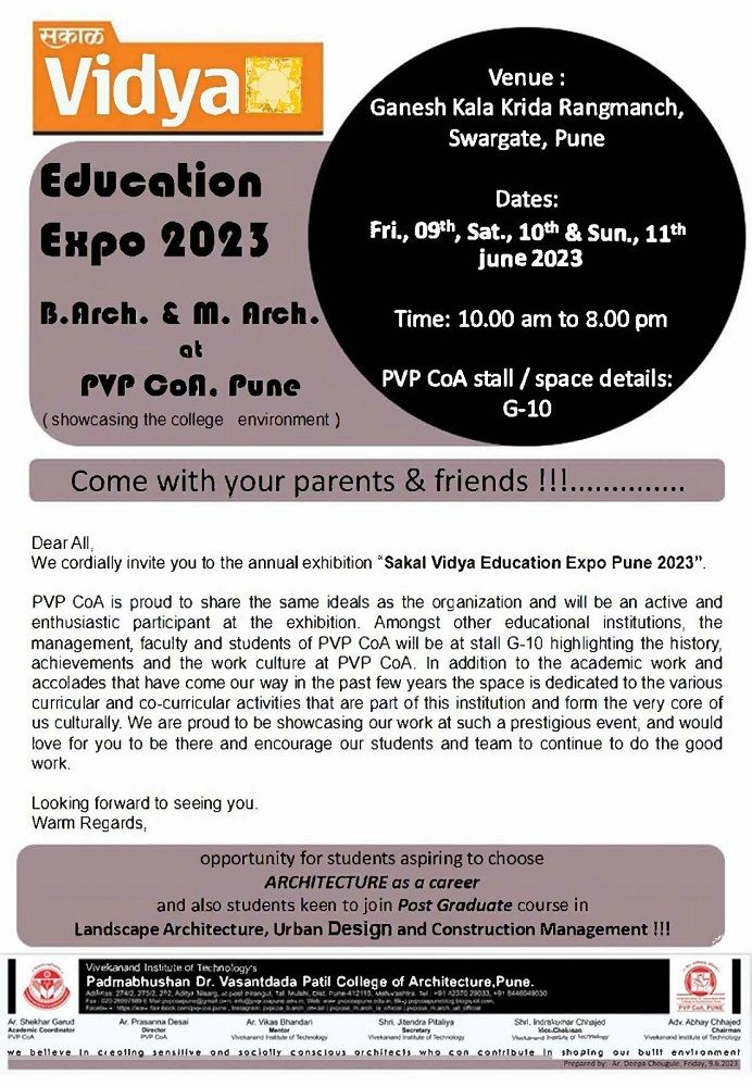 Sakal Vidya Education Exhibition Expo Pune 2023